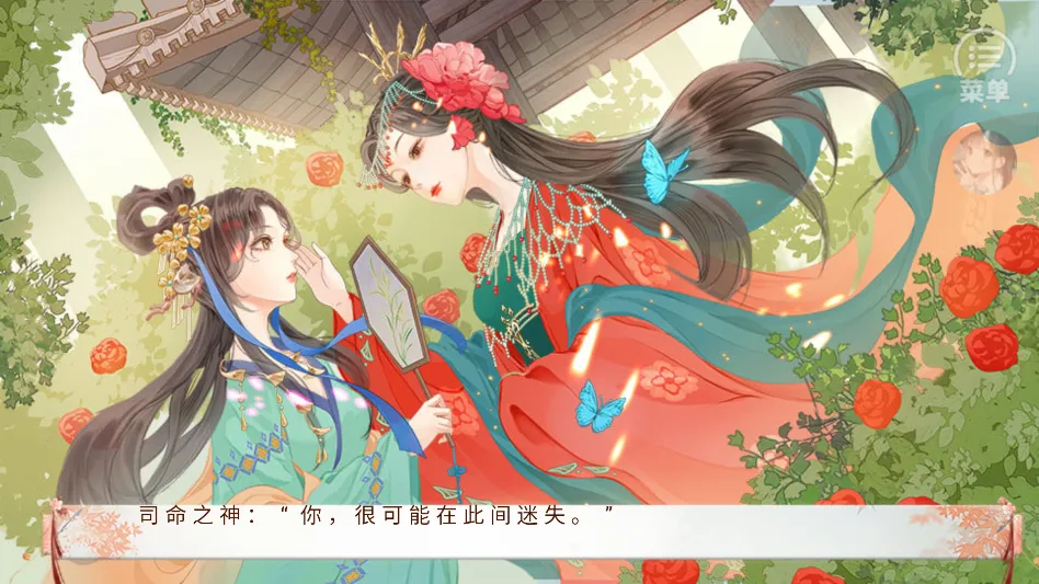 ����ֻ������ҵ����(��͢Ů��������Ϸ)v���� �ٷ������ͼ