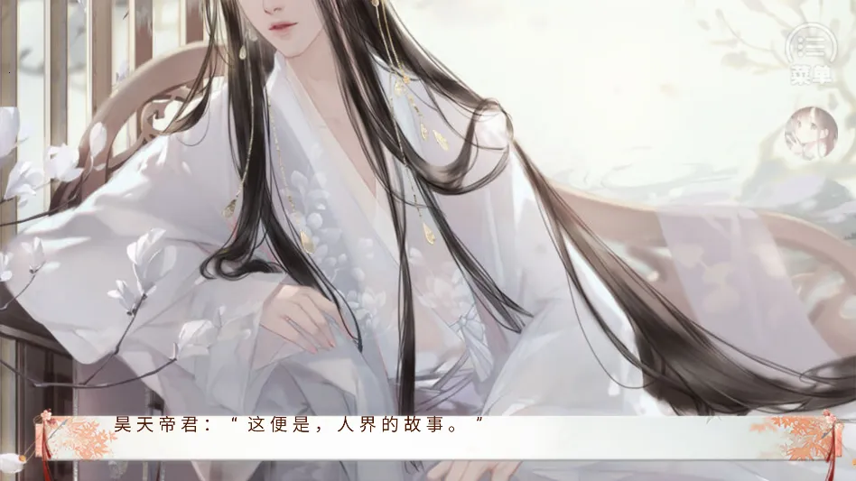 ����ֻ������ҵ����(��͢Ů��������Ϸ)v���� �ٷ������ͼ