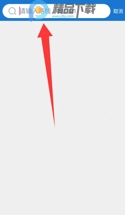 ���칫��(������������)v1.0.2-dirty.5 �ֻ����ͼ