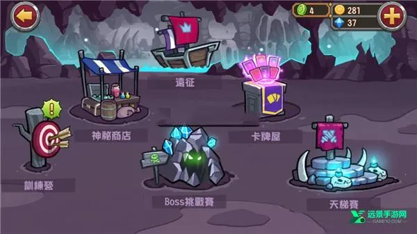 �ڴ�Ӣ��2ս��˵