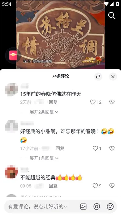 ���ٶ�������Ƶ(ˢ��Ƶ׬Ǯƽ̨)