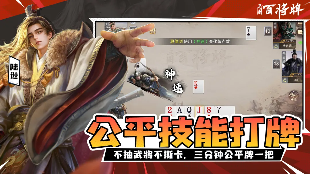 �����ٽ����ռ��������ֻ���v1.5.0.1 �ٷ������ͼ