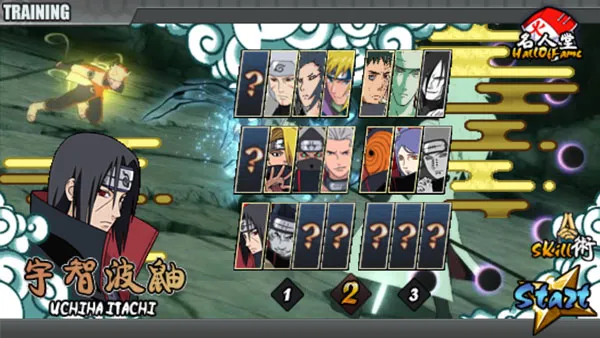 火影战记斑须佐能乎版2026官方最新版本 火影战记斑须佐能乎版2026官方最新版本