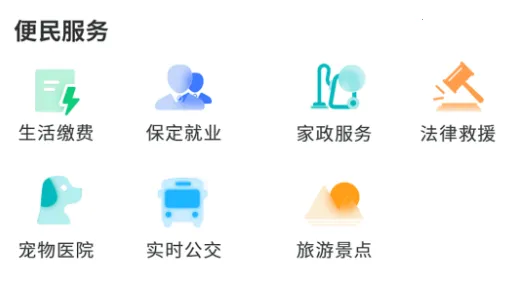 �ݱ���2026�ٷ�����