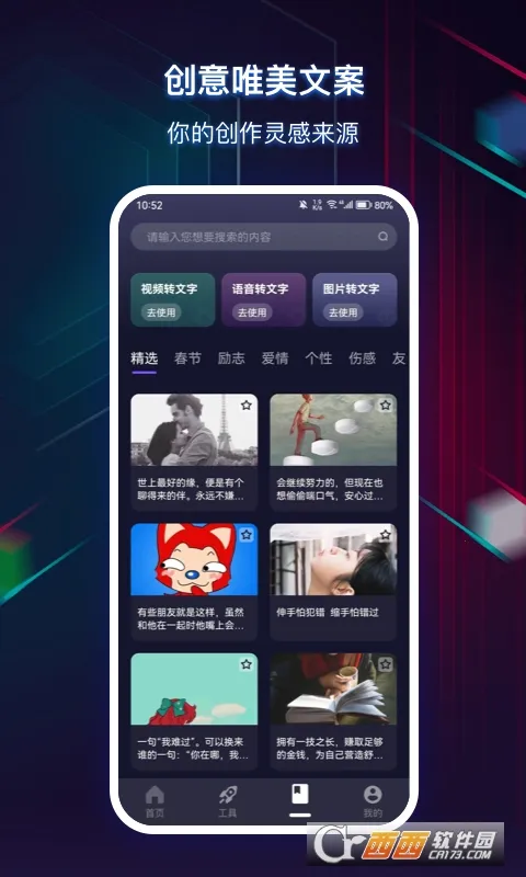 �춶�زľ�(��Ƶ�����ز�app)v1.0.1014 �ٷ������ͼ