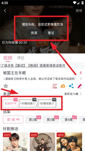 ƤƤϺӰ��(Ӱ��׷������)