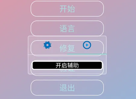 KR�ڲ�����ȫ��(��Ϸ��������)