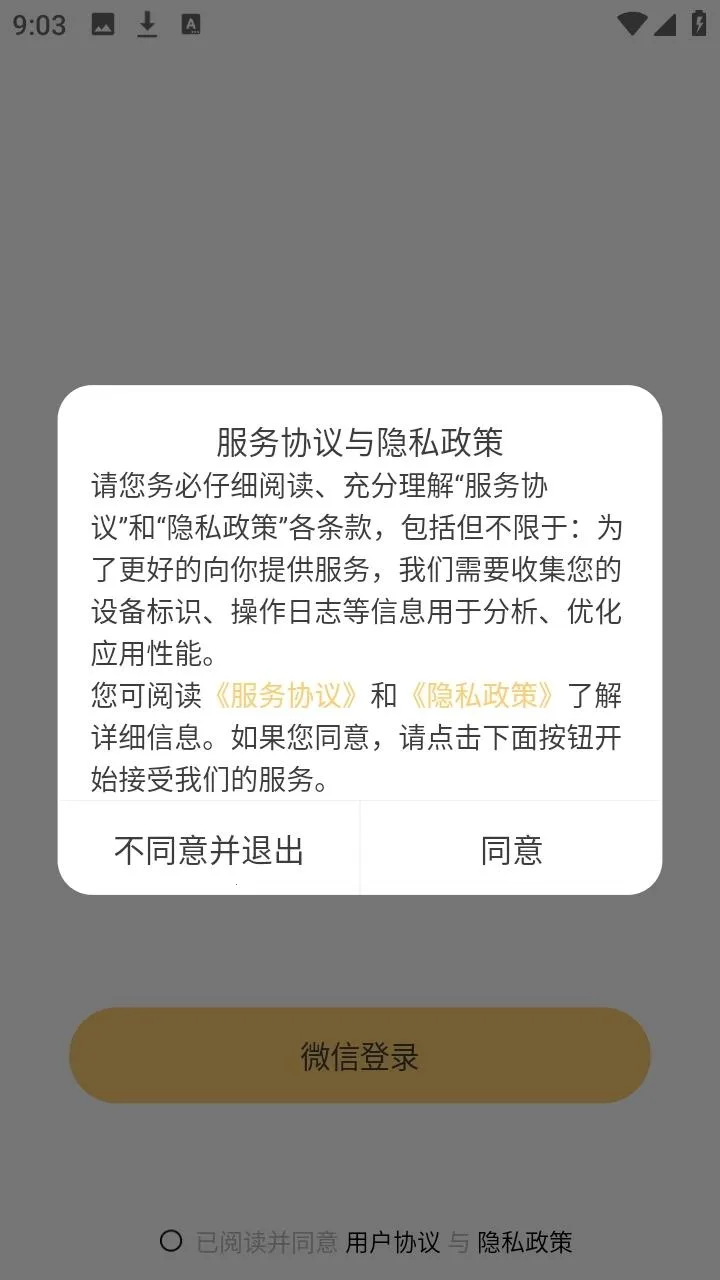 Jibi�ͻ���2026�ٷ�����