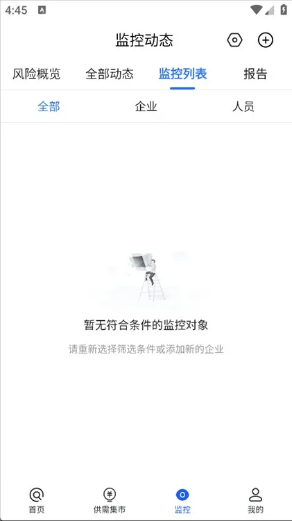 �����2026���ذ�װ