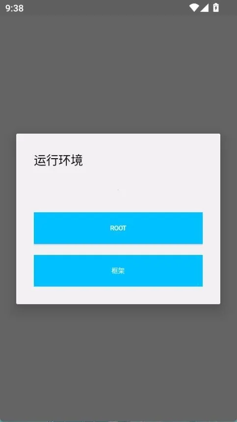 ����Ȼ������2026���°汾v1.9 �ֻ����ͼ