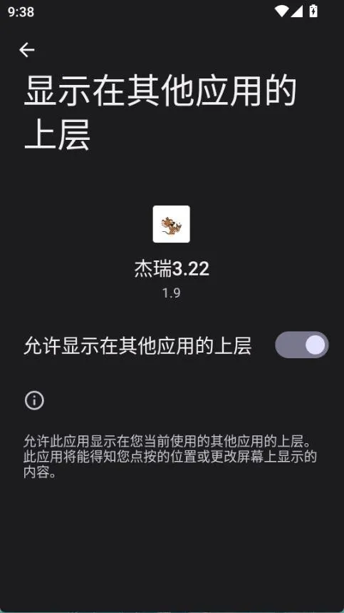 ����Ȼ������2026���°汾v1.9 �ֻ����ͼ