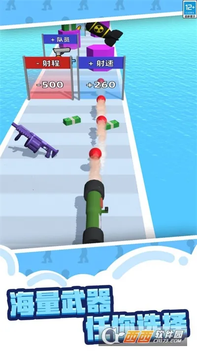 ��ǹ����2�����(�ܿ������Ϸ)v1.0.1.407.402.0814 �ֻ����ͼ