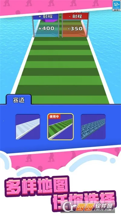 ��ǹ����2�����(�ܿ������Ϸ)v1.0.1.407.402.0814 �ֻ����ͼ