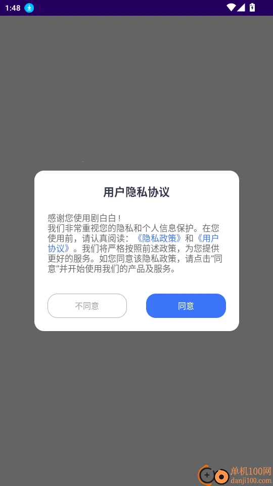 ��װ�2026���ذ�װ