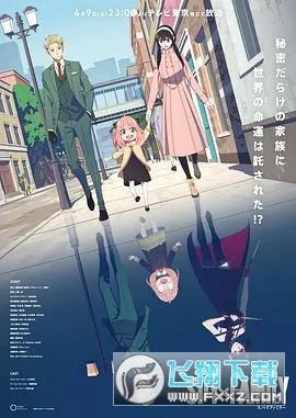 ��װ�2026���ذ�װv1.12 �ֻ����ͼ