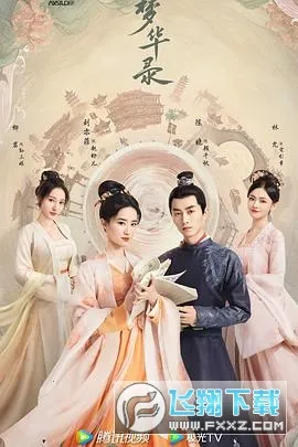 ��װ�2026���ذ�װv1.12 �ֻ����ͼ