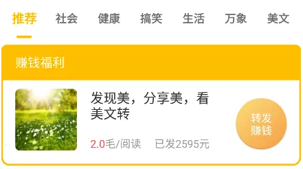 С¹תת(��Ѷ׬Ǯƽ̨)