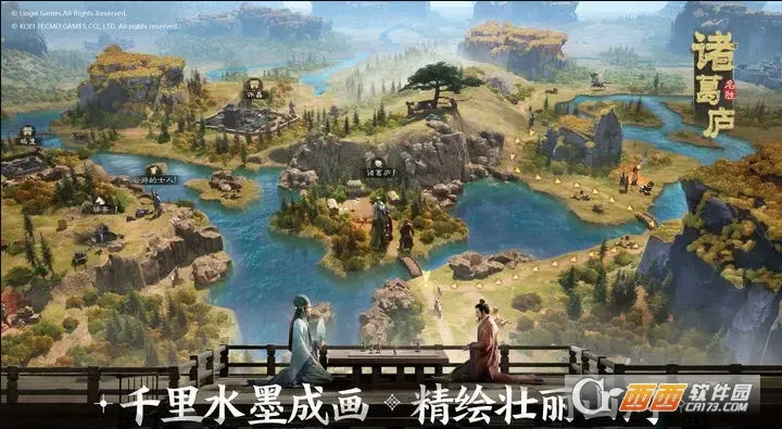 ����־ս��氲׿���ֻ���v1.0.33.1732 ��Ѱ��ͼ