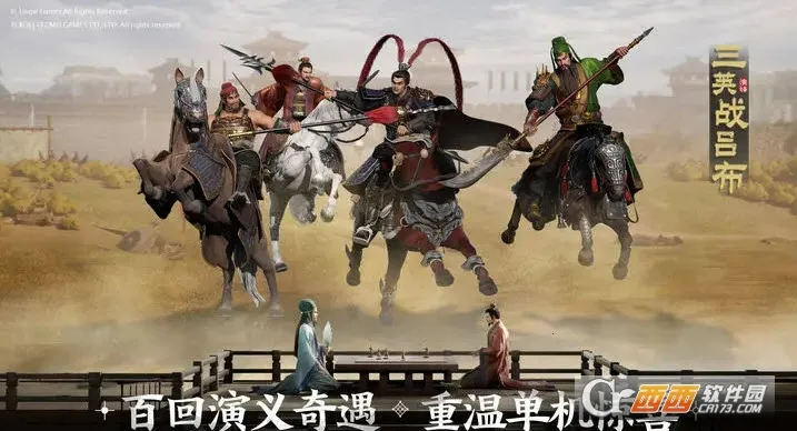 ����־ս��氲׿���ֻ���v1.0.33.1732 ��Ѱ��ͼ