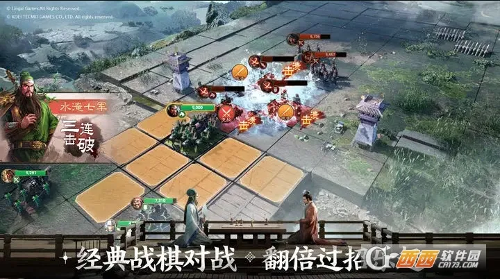 ����־ս��氲׿���ֻ���v1.0.33.1732 ��Ѱ��ͼ