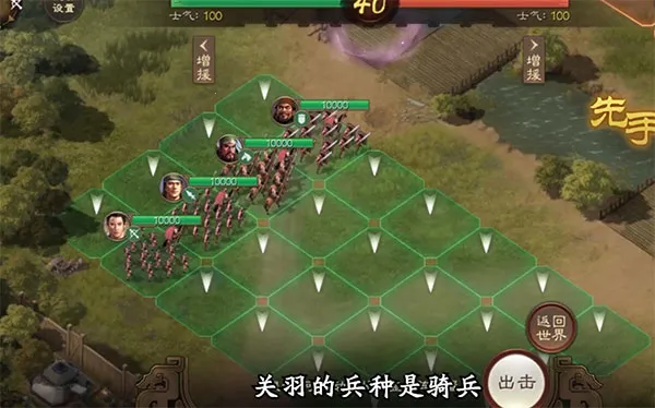 ����־ս��氲׿���ֻ���