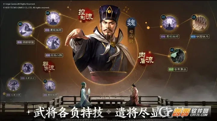 ����־ս��氲׿���ֻ���v1.0.33.1732 ��Ѱ��ͼ