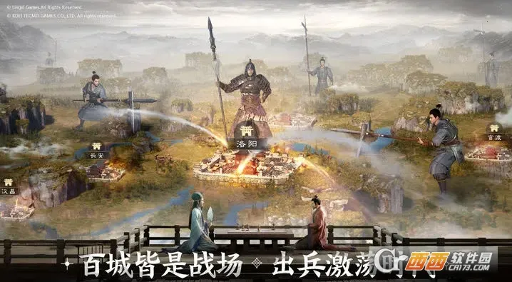 ����־ս��氲׿���ֻ���v1.0.33.1732 ��Ѱ��ͼ