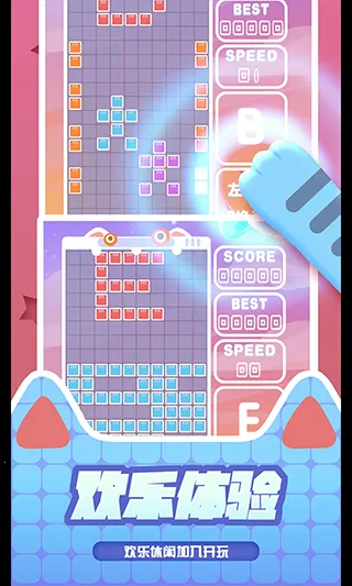 �ٱ����˹2026�ٷ����°汾v1.0.1 �ٷ������ͼ