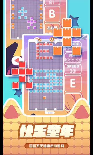 �ٱ����˹2026�ٷ����°汾v1.0.1 �ٷ������ͼ