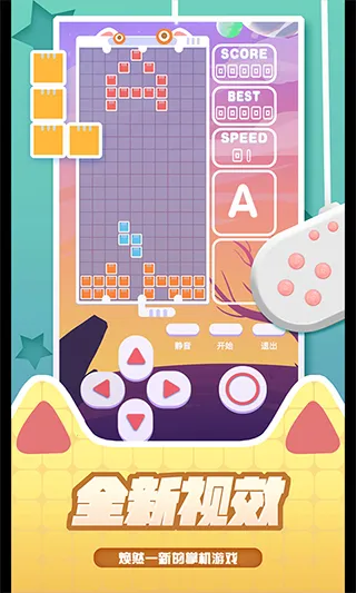 �ٱ����˹2026�ٷ����°汾v1.0.1 �ٷ������ͼ