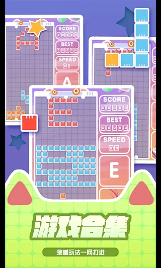 �ٱ����˹2026�ٷ����°汾v1.0.1 �ٷ������ͼ