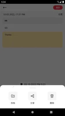 С���ʼ�2026�ٷ�����v1.0.0 ��׿���ͼ