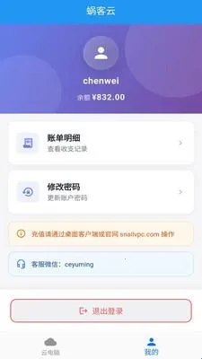 �Ͽ��Ƶ���2026���ذ�װ