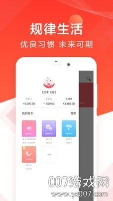 �ռ���(������������)