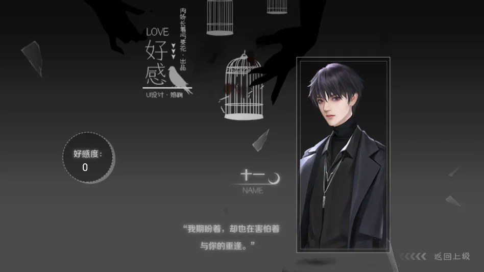 ����д�����յ��������ָ�����ֻ���v���� �ٷ������ͼ