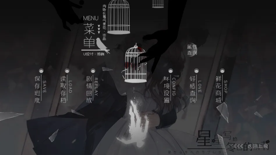 ����д�����յ��������ָ�����ֻ���