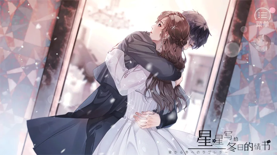 ��Ϸ���Խ�ͼ1