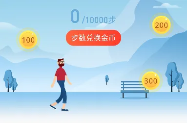 ����׬Ǯ��(�˶�׬Ǯapp)