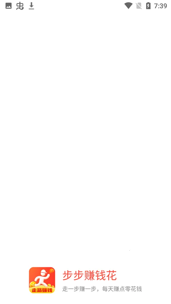 ����׬Ǯ��(�˶�׬Ǯapp)v1.0 �ֻ����ͼ