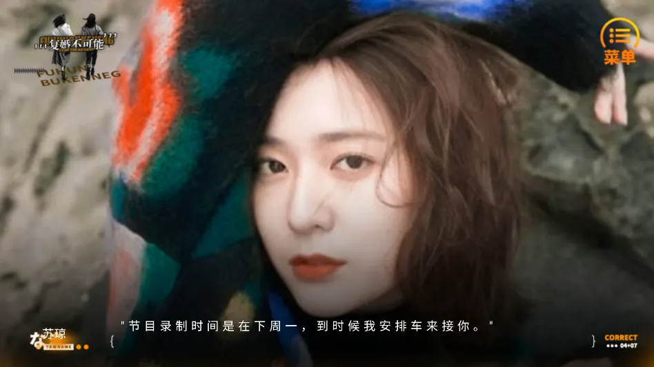 ���鲻���ܽ���ָ��׿���ֻ���v���� ��׿���ͼ