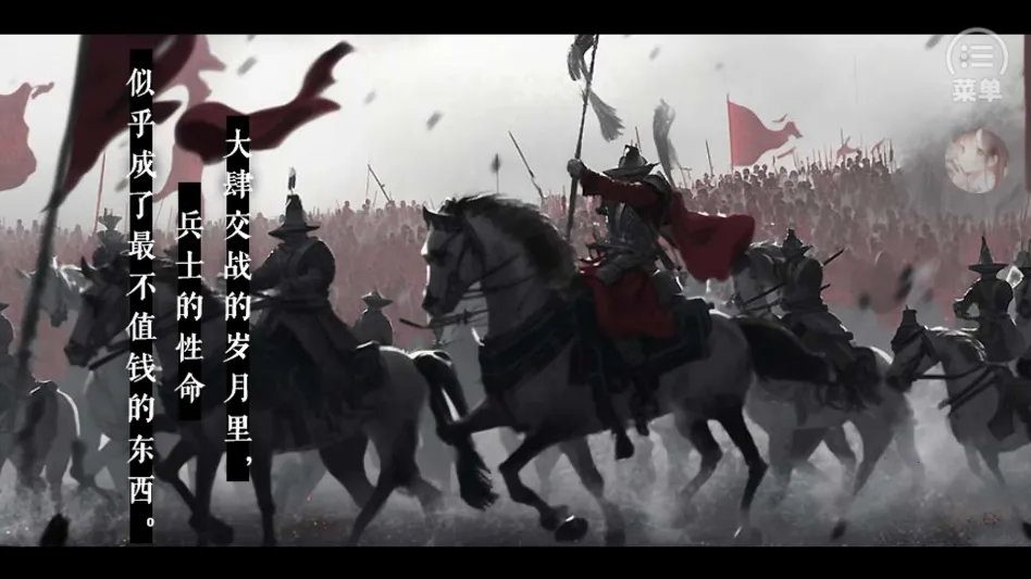 ��Ϸ���Խ�ͼ4