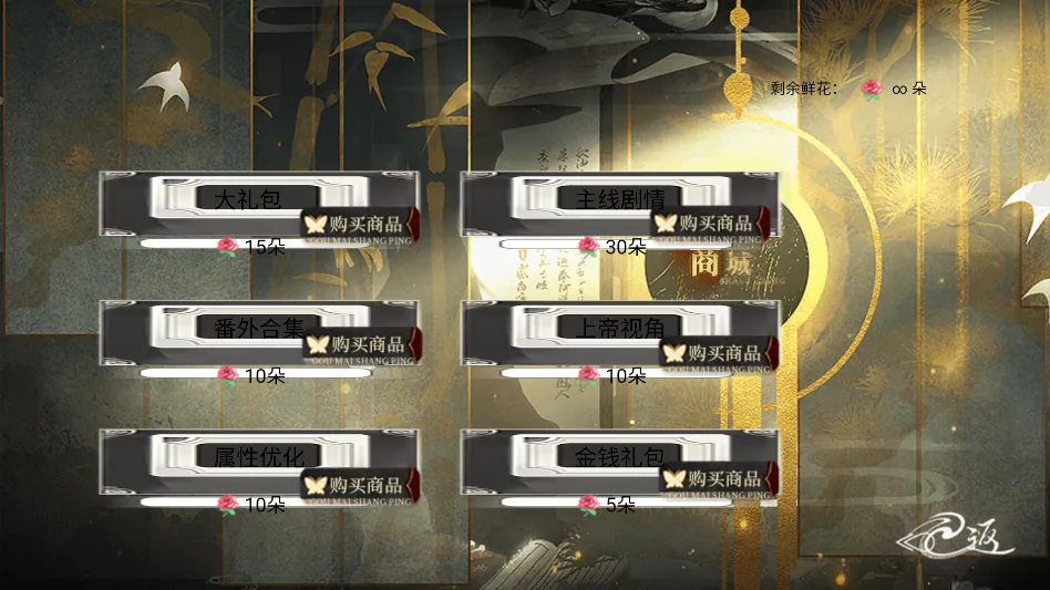 �����������ļ��˽���ָ(�����ư���Ϸ)