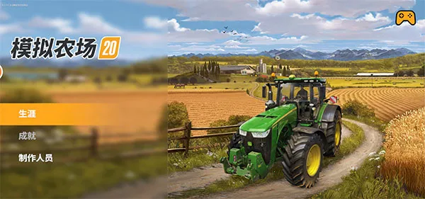 ģ��ũ��20����ר�氲׿���ֻ���