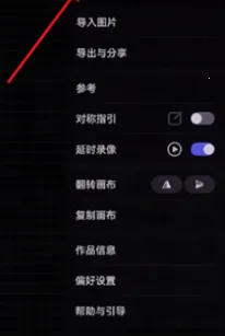 gopaint�����滭(�滭��������)