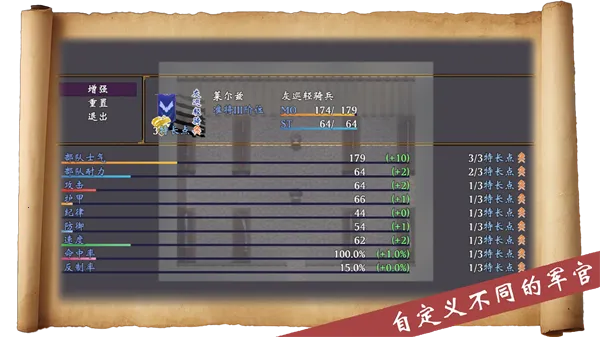 �۹������������ֻ���v1.2 �ֻ����ͼ