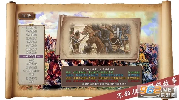 �۹������������ֻ���v1.2 �ֻ����ͼ