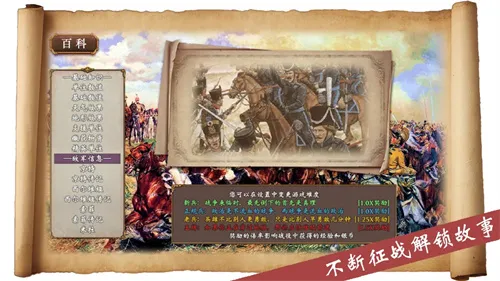 �۹������������ֻ���