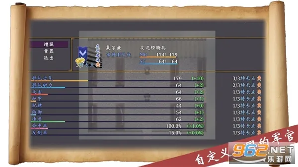 �۹������������ֻ���v1.2 �ֻ����ͼ