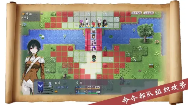 �۹������������ֻ���v1.2 �ֻ����ͼ