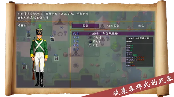 �۹������������ֻ���v1.2 �ֻ����ͼ